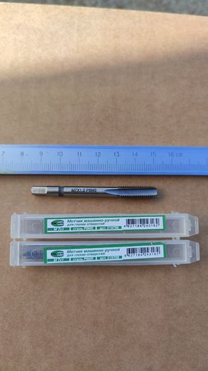 IN STOCK. 1pc Torneri M7 x 1.0 Metric HSS Spiral Flute Tap for Blind Holes R6M5 Screw Thread.