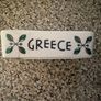 Ashtray Greece Image 2