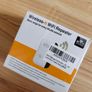 Wifi Repeater Image 2