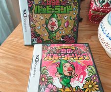 Nintendo DS Tingle Game Set Japan Zelda.