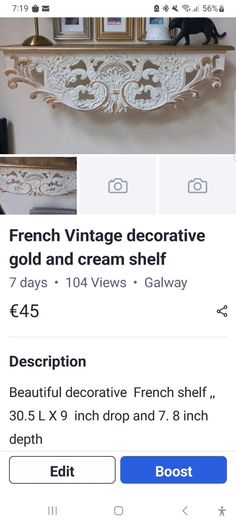 French style decorative shelf