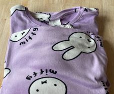 Miffy by Primark pjs