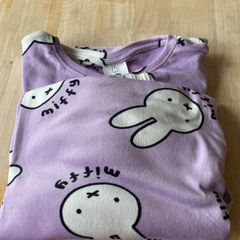 Miffy by Primark pjs