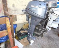 outboard engines