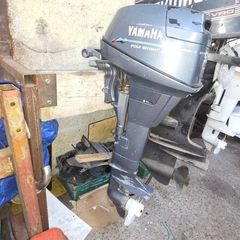 outboard engines