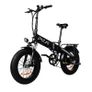 PIXAR STAR-1 Foldable Electric Bike Image 10
