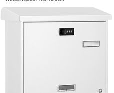 post box brand new boxed
