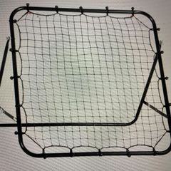 Homcom Rebounder Net kickback