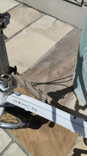 Dahon Curve Folding Bike