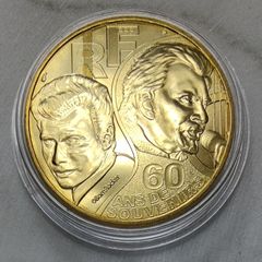France 0.25 Euro Copper Uncirculated Coin 2020 - Johnny Hallyday 60 Years of Memories - Johnny Hallyday 60 Years of Memories