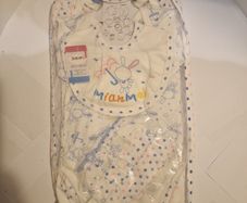 New Juniors 10-Piece Baby Gift Set - Newborn Essentials Polka Dot