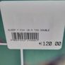 brand new Double Duvet 10.5 tog Image 3