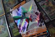 Gallade V ! Double Rare ! from Dark Phantasma Set ! 2022 ! Japanese Pokemon Card !