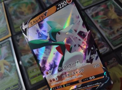 Gallade V ! Double Rare ! from Dark Phantasma Set ! 2022 ! Japanese Pokemon Card !