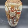 Japanese Meiji Satsuma Antique Vase & Bucket 19th Century Image 5