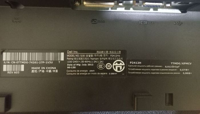 Dell Optiplex 7010 Mt Intel Core I7-3770 3.40ghz Cpu, 24inch Monitor, 12gb Ram 250gb Ssd, 1tb 3.5 Hdd, Dvd-rw Win10 Pro