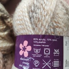 Wool