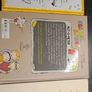 German kids books Image 2