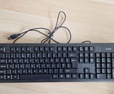 Wired keyboard QWERTY