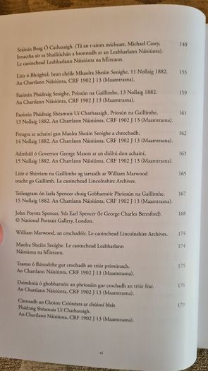 Eagoir. Maolra Seoighe Agus Dunmharuithe Mham Trasna. Sean O Cuirreain. Paperback In Very Good Condition.