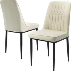 Dining Chairs Set of 2 Off-White Upholstered High Back Kitchen chair with Non-Slip Metal Legs, Easy to Clean Home Chairs for Dining Room Living Room Bedroom Kitchen Lounge