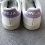 Veja v12 trainers uk5 Image 5