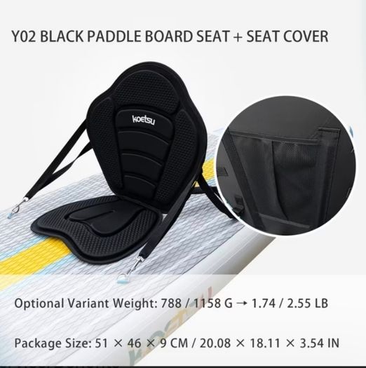 Paddle board seat