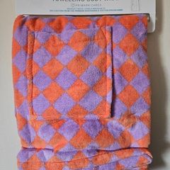 Towelling Body Wrap BNWT