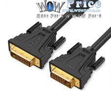 4767 1.5m Dvi-d To Dvi-d Cable 25pin 2k