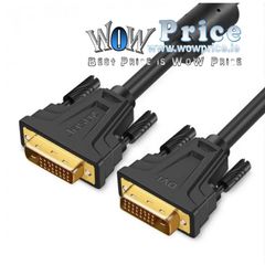 4767 1.5m Dvi-d To Dvi-d Cable 25pin 2k