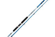 Sunset Maheva ZXR Pier Rod 9ft 100/200gr