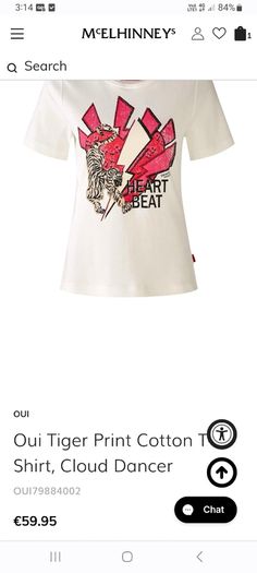 Tiger Print TShirt - German brand Oui - UK 10 - BNWT RRP 60