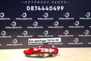 kia sportage 2016-20 tail light
