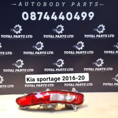 kia sportage 2016-20 tail light