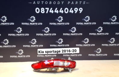 kia sportage 2016-20 tail light