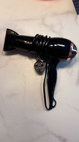 Babyliss hair drier