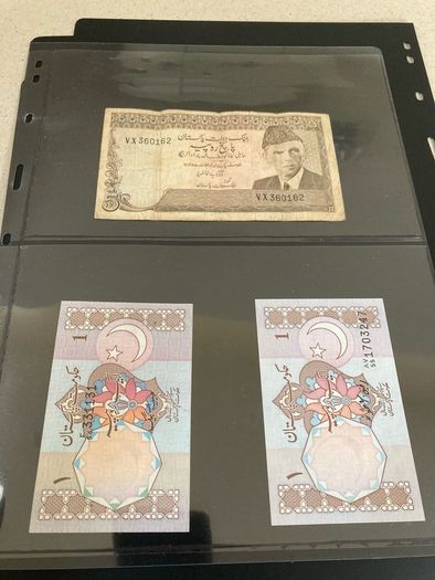 Pakistan banknotes lot