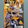 Star Wars Dynamic Forces 001 Variant - Marvel Comic Book with Cerificate Image 3