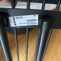 IKEA portis shoe rack