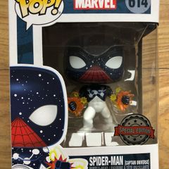 Funko Marvel: Spider-Man (Captain Universe) #614