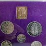UK Proof Coin Set Image 8