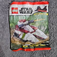 lego starwars Republic fighter tank