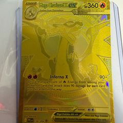 Mega Charizard X ex (PFL 130) Pokemon Card