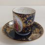 2nd Stunning Antique Alt Wien Old Vienna or Augarten Porcelain Manufactory Hand Painted and Hand Gilded Small Coffee Can and Matching Saucer, with the Authentic Bindenschild Shield Backstamps Image 2
