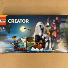 Lego Scary Pirate Island 40597