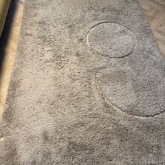 Rug from NEXT