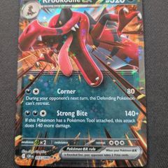 Krookodile EX 055/086 - Double Rare - Chaos Rising Pokemon TCG