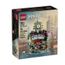Lego 4 x Micro NINJAGO set bundle Image 2