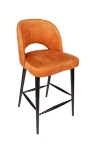 Crimson Forge Bar Stool  Modern Counter Chair