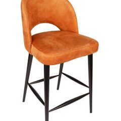 Crimson Forge Bar Stool  Modern Counter Chair